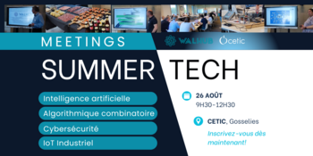  Summer Tech 2025