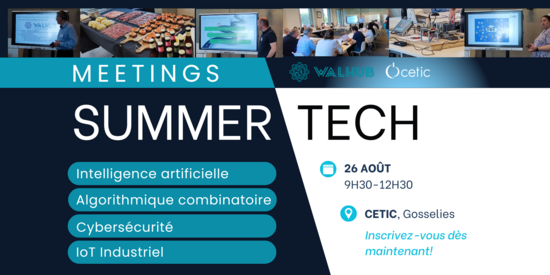  Summer Tech 2025